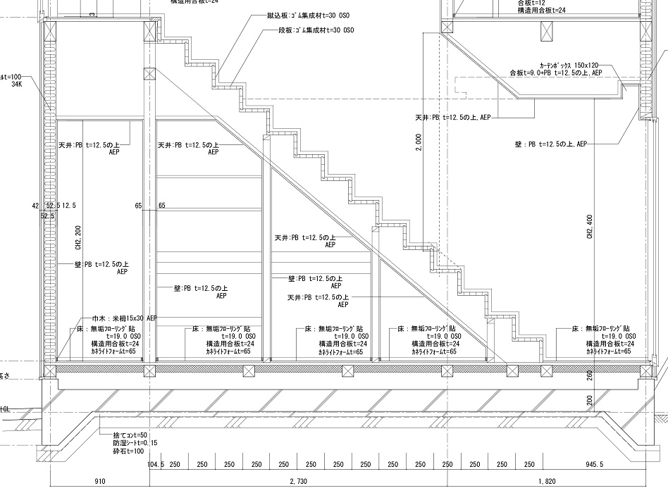 オススメ 収納付き直階段の造り方 現場施工までにやるべきこと Blog 大阪 寝屋川 兵庫 芦屋の工務店 株式会社ヴィーコ