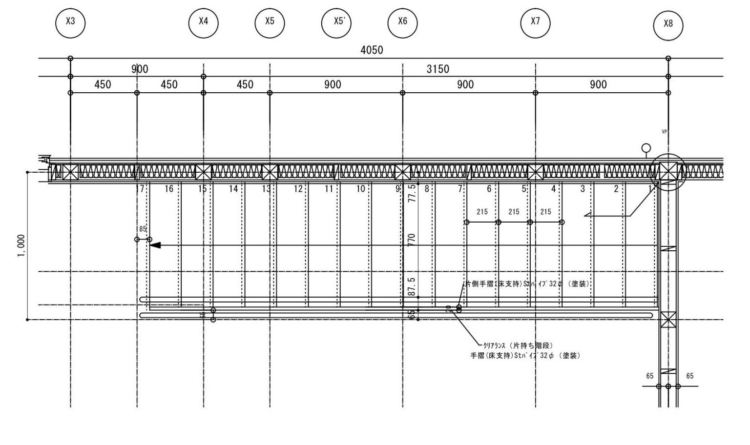 鉄骨はなし？どうなっている？木製片持ち階段の造り方徹底解説｜Blog 大阪 寝屋川・兵庫 芦屋の工務店｜株式会社ヴィーコ